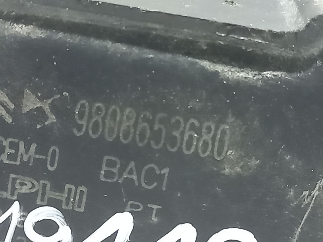 DIJELOVI BOMBINA PEUGEOT 2008 > 16-19 9808653680