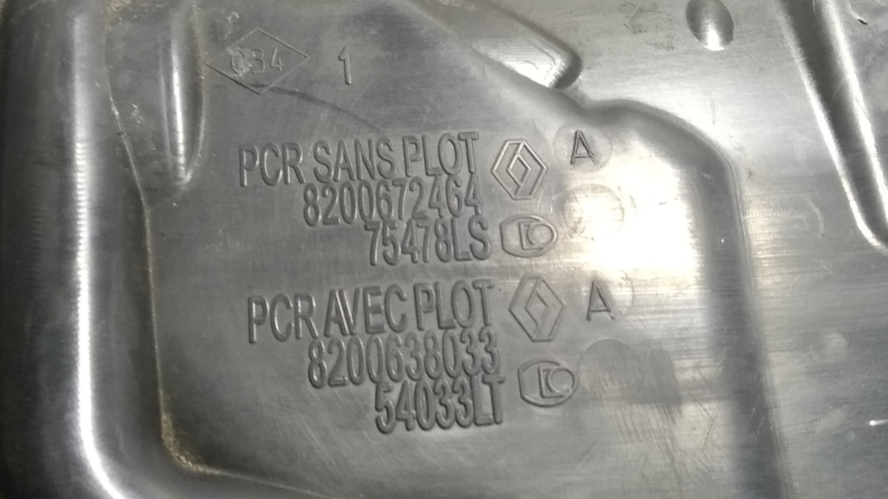 DIJELOVI POKLOPAC MOTORA NISSAN PRIMASTAR > 07-15 8200638033