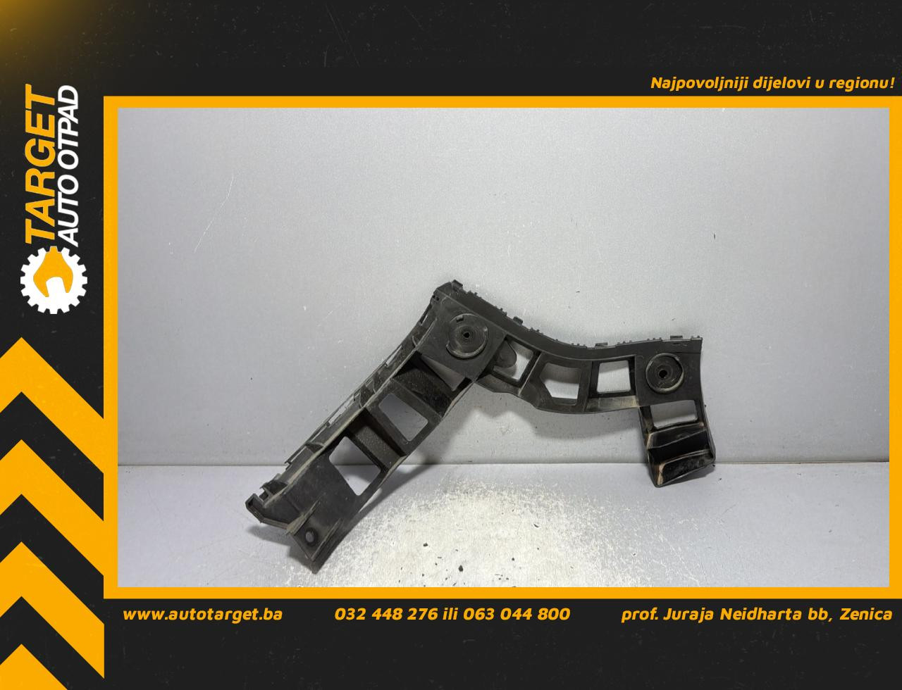 DIJELOVI NOSAC ZADNJEG BRANIKA VW TIGUAN > 11-15 2.0 5N0807393E