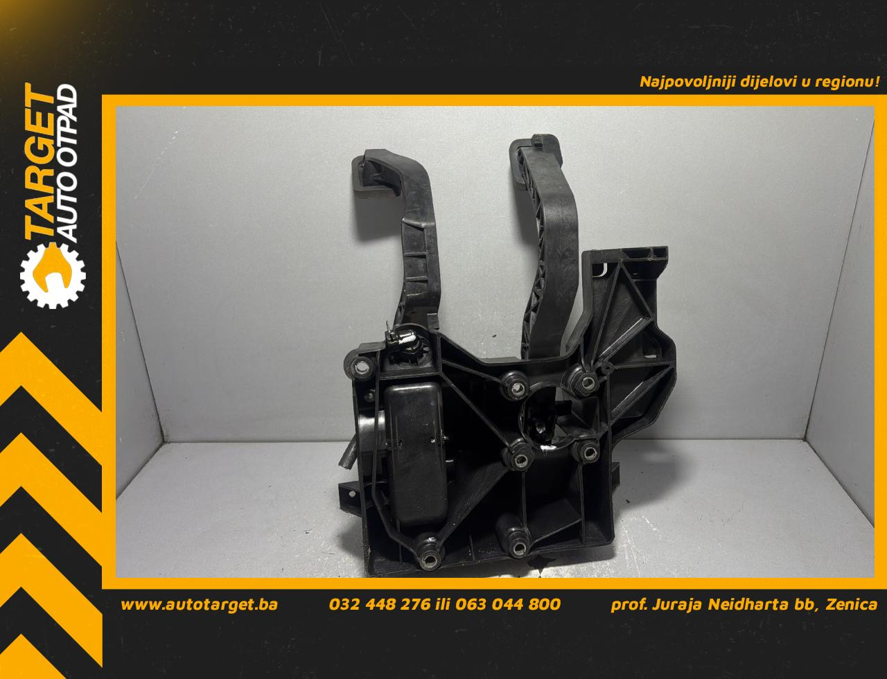 DIJELOVI PAPUCICA KOCNICE CITROEN JUMPER > 14- 2.2  2582502002
