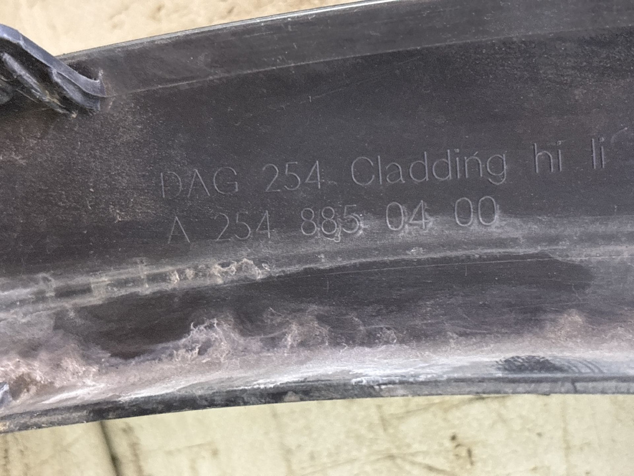 RUB BLATOBRANA MERCEDES GLC (X254) > 22 - A2548850400