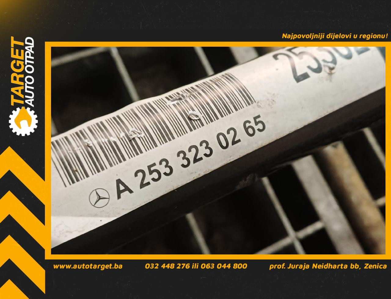 BALANS STANGA MERCEDES GLC (X253) > 16-22 A2533230265