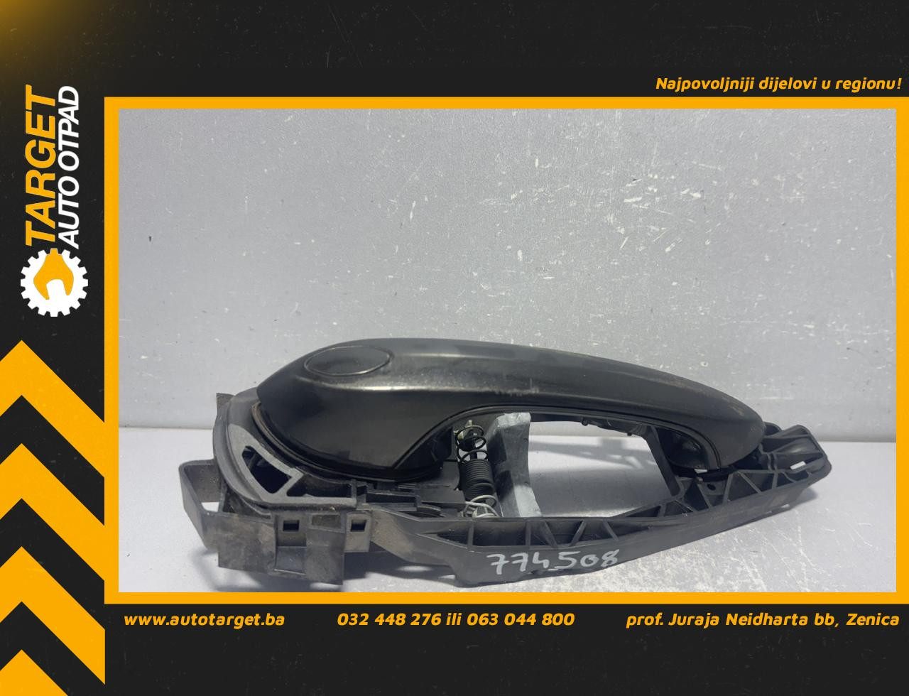 DIJELOVI RUCKA VRATA BMW X3 (G01) > 17- 9881773