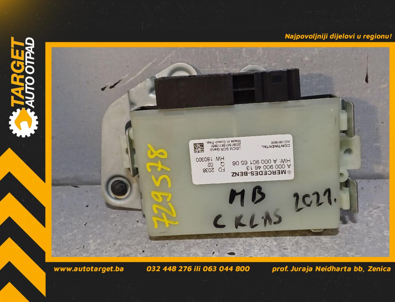ELEKTRONIKA MODUL MERCEDES C KLASA (W205/S205) > 18-21