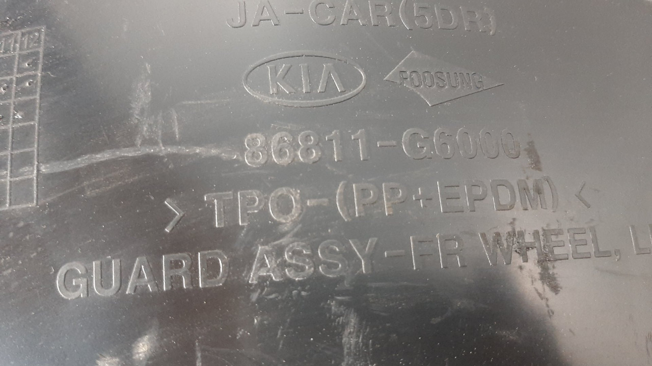 UNUTRASNJI BLATOBRAN KIA PICANTO > 17-20 86811-G6000