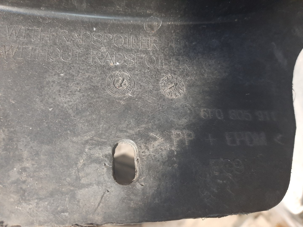 UNUTRASNJI BLATOBRAN SEAT IBIZA > 17- 6F0805911