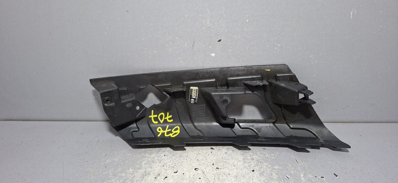 DIJELOVI PLASTIKA AUDI Q5 (FY) > 17 - 20  3.0 80A807095A