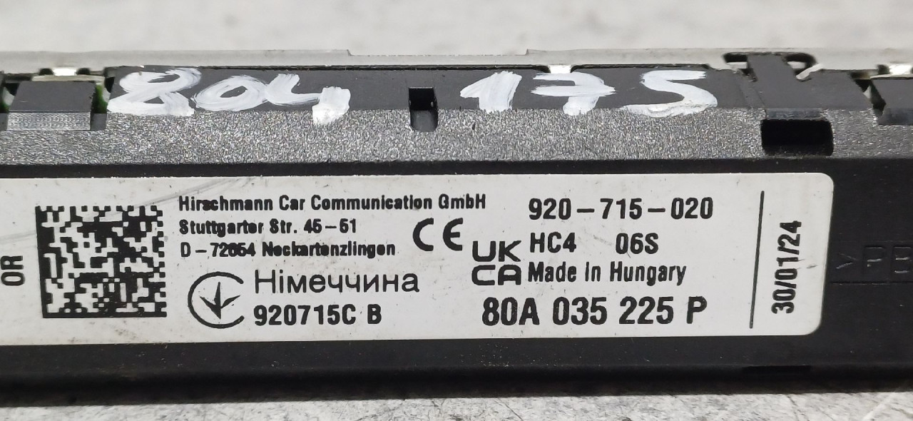DIJELOVI ANTENA AUDI Q5 (FY) > 20 -  80A035225P