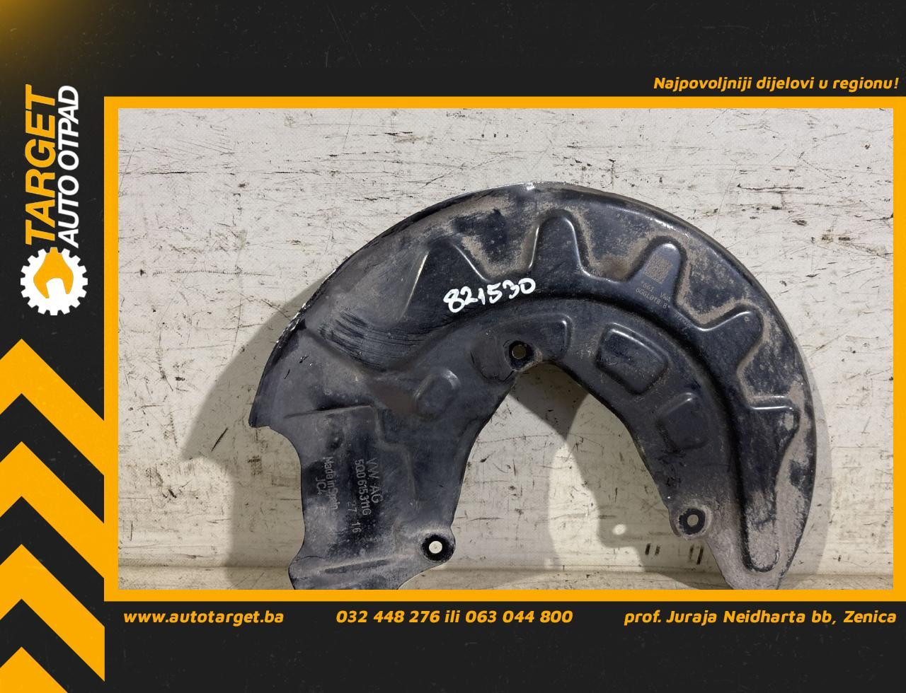 DIJELOVI ANKER PLOCA VW PASSAT B8 > 14-19 5Q0615311G