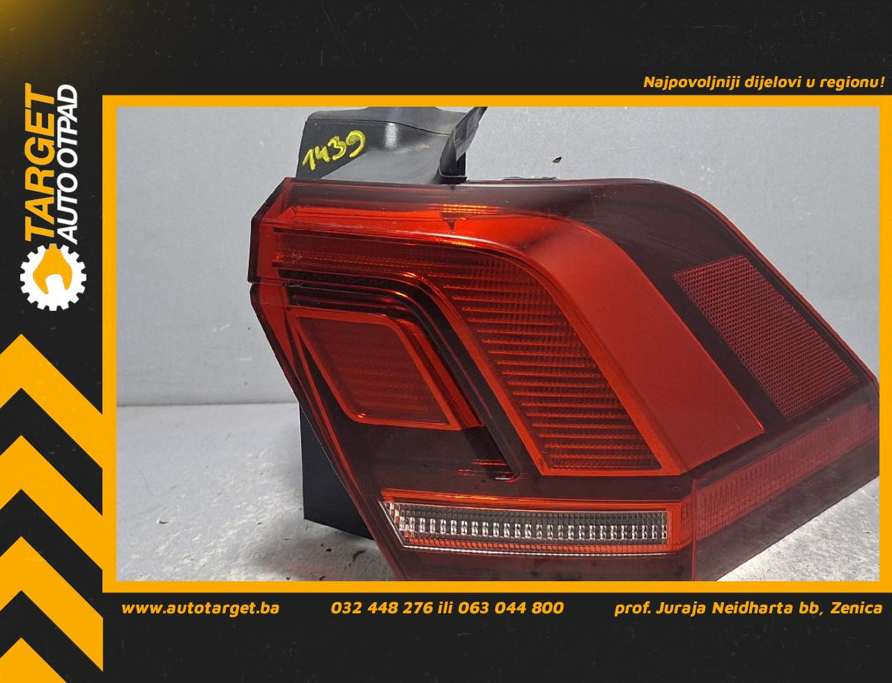 DIJELOVI STOP SVJETLO VW TIGUAN > 16-20 2.0 5NA945096B