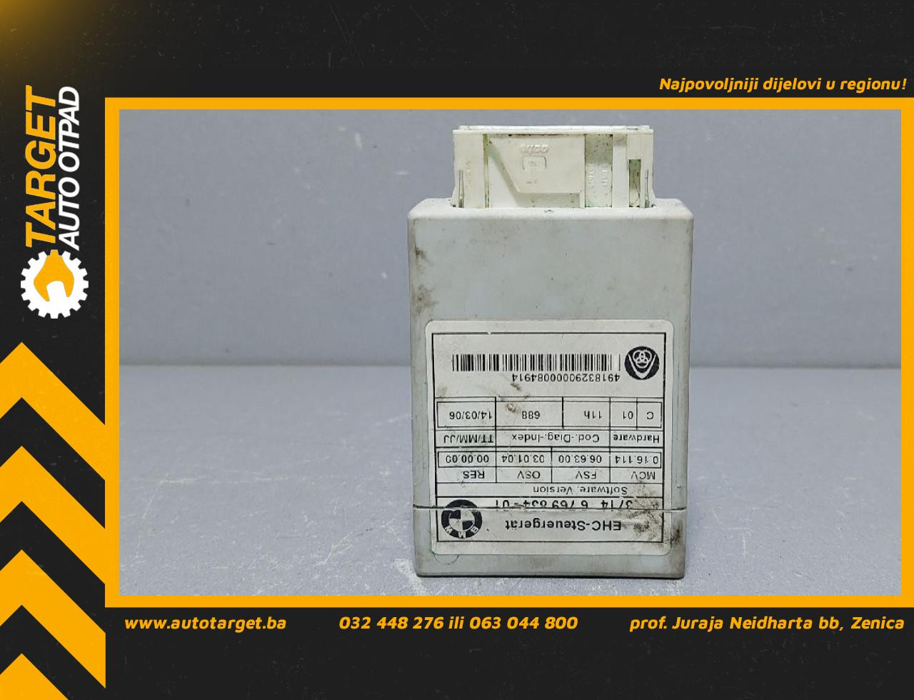 ELEKTRONIKA MODUL BMW SERIJA 5 (E60/E61) > 03-07 371467