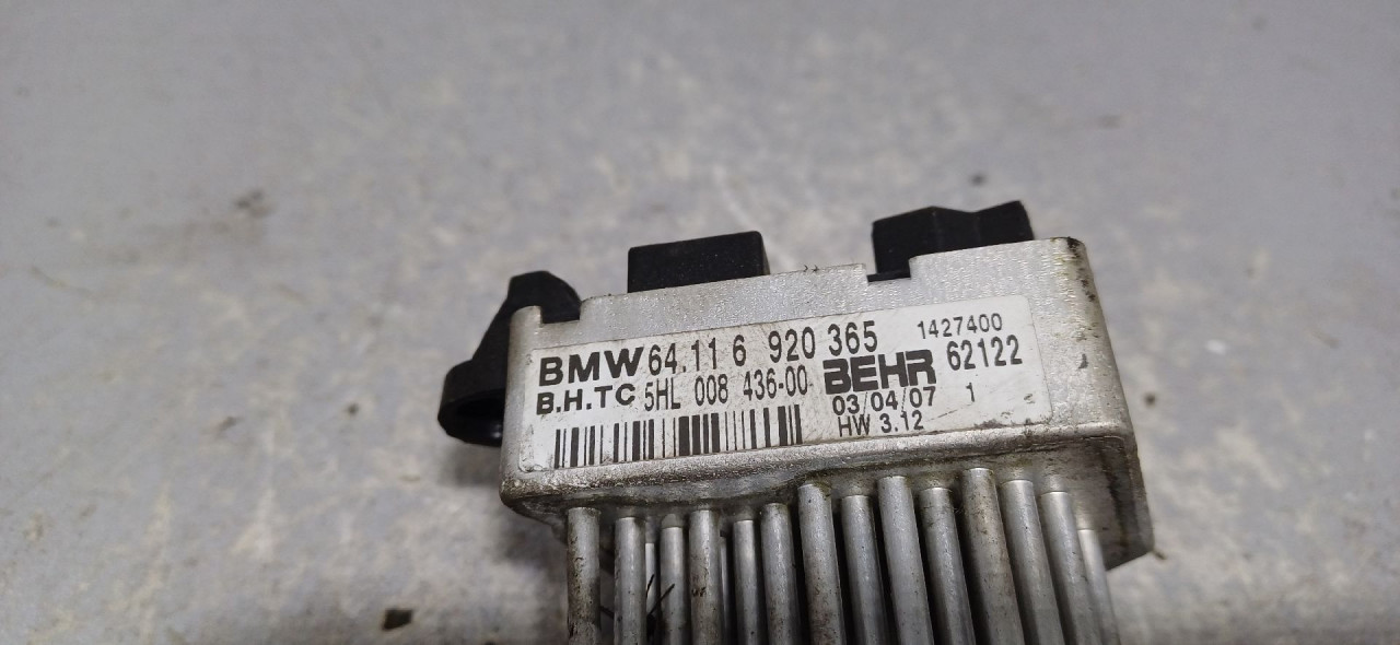 ELEKTRONIKA REOSTAT BMW X3 (E83) > 07-10 6920365