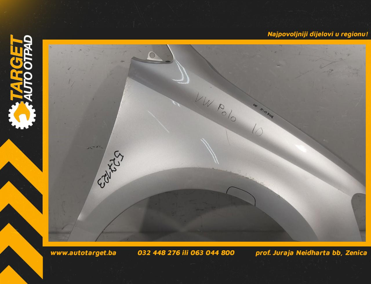 DIJELOVI BLATOBRAN VW POLO > 09-14