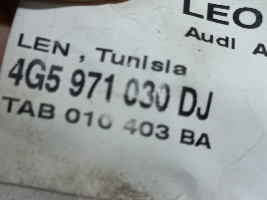 INSTALACIJA VRATA AUDI A6 4G > 11-14 4G5971030DJ