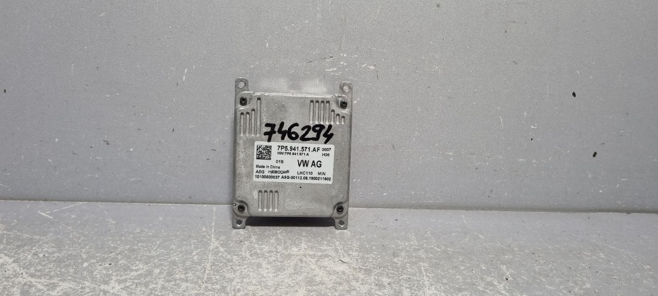 DIJELOVI BALAST FARA VW TIGUAN > 16-20 7P5941571AF