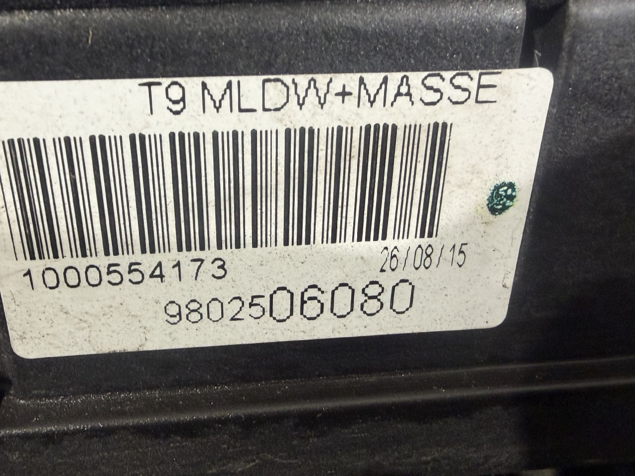 DIJELOVI SALTEBLA PEUGEOT 308 > 13-17 9802506080