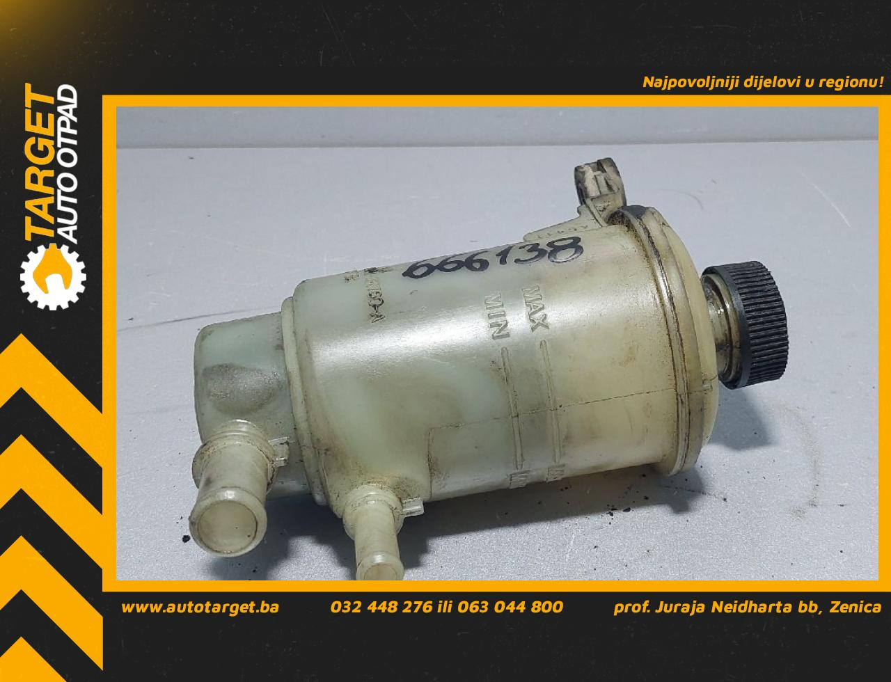 DIJELOVI BOCA ULJA FORD RANGER > 11-15 2.2 AB313R700A