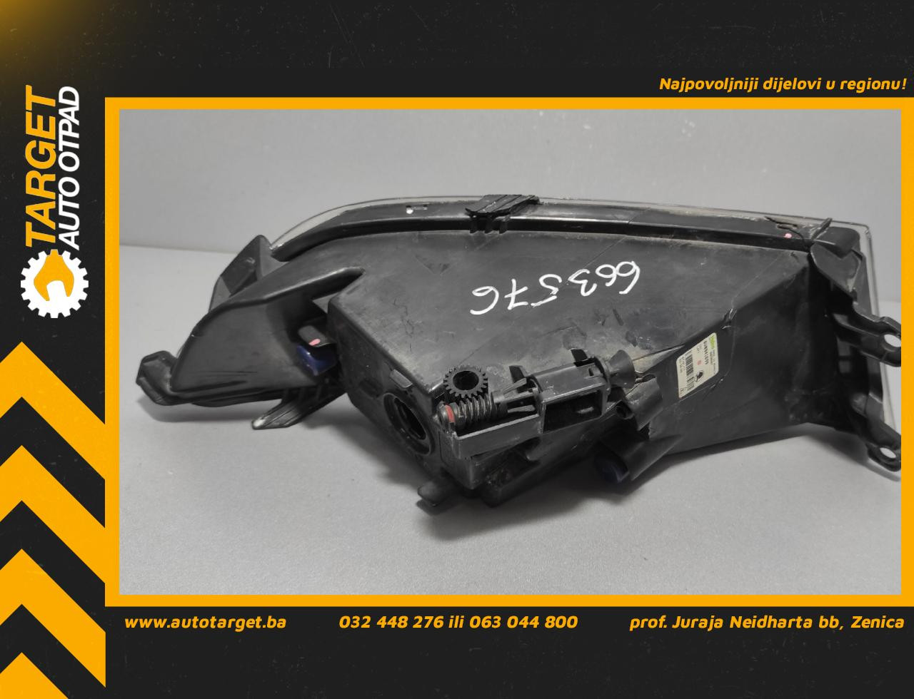DIJELOVI MAGLENKA SKODA FABIA > 14- 6V0941699