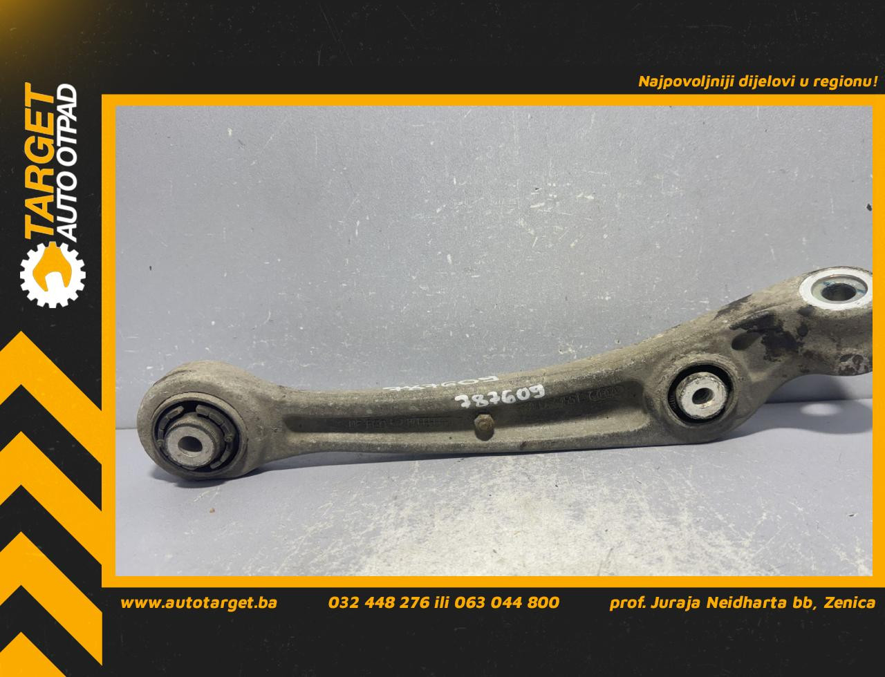 DIJELOVI RAME AUDI A4 (B8) > 12-15 8K0407155C
