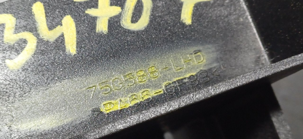 SALTEBLA TOYOTA COROLLA > 19- 75G588 75G900
