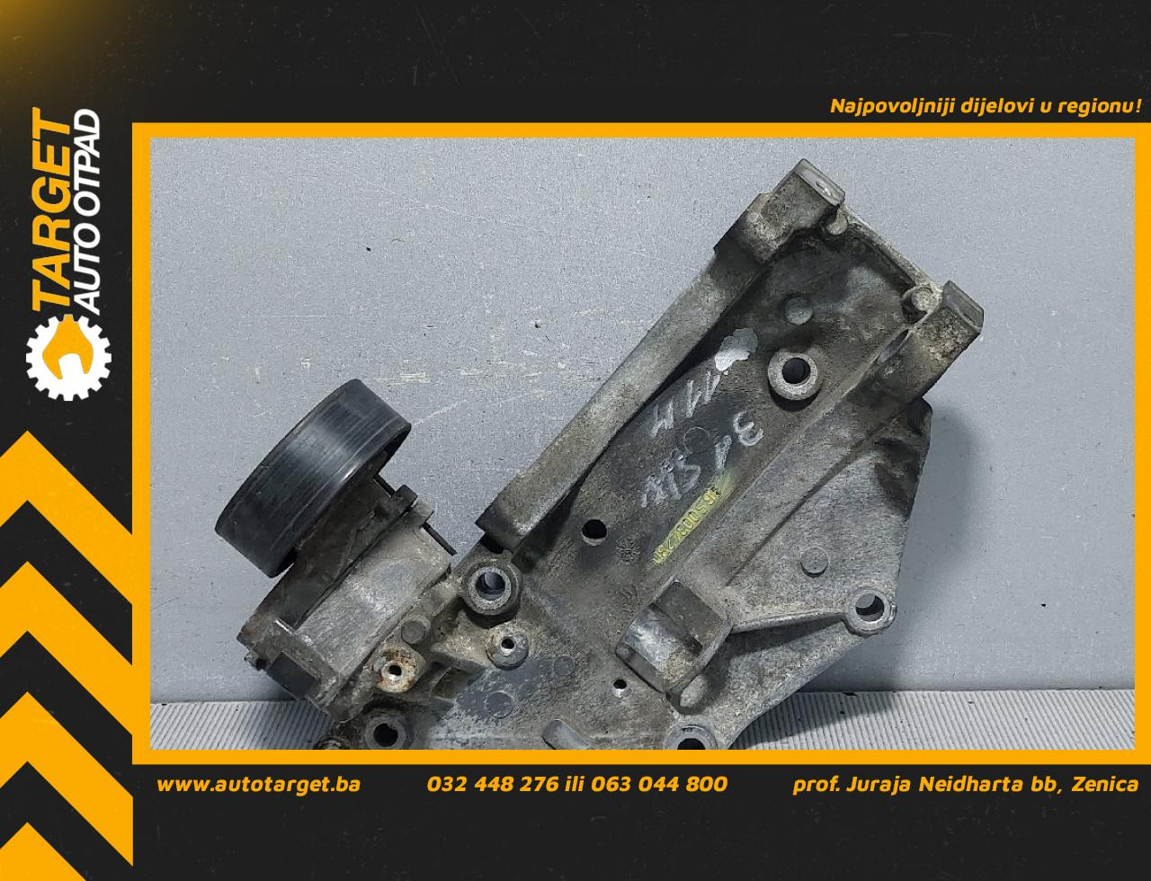 DIJELOVI NOSAC VOLVO S40/V50 > 07-12 9650034280