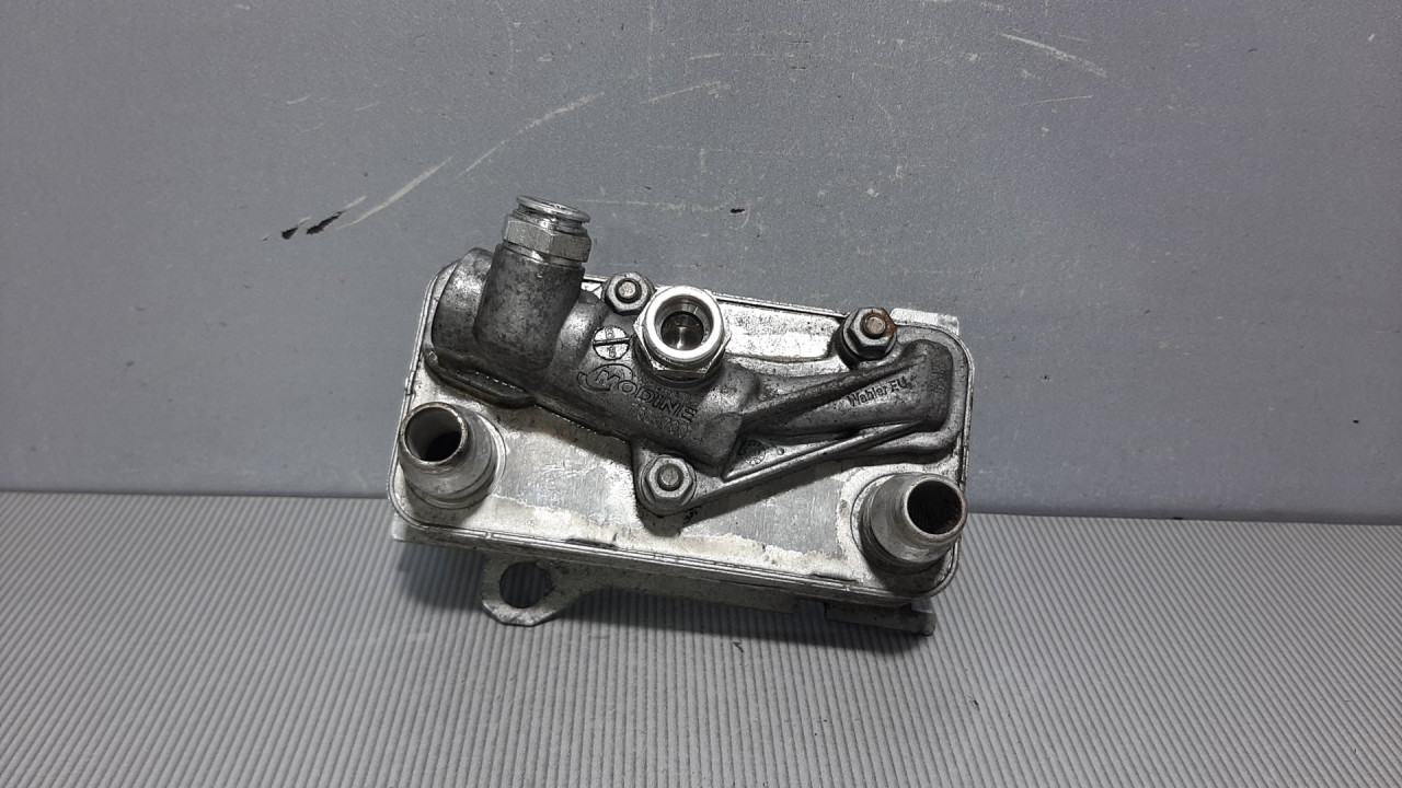 HLADNJAK ULJA MERCEDES GLC (X253) > 16- A0995002500