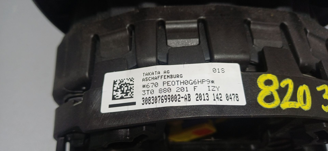 AIRBAG VRATA SKODA OCTAVIA > 13-16 3T0880201F