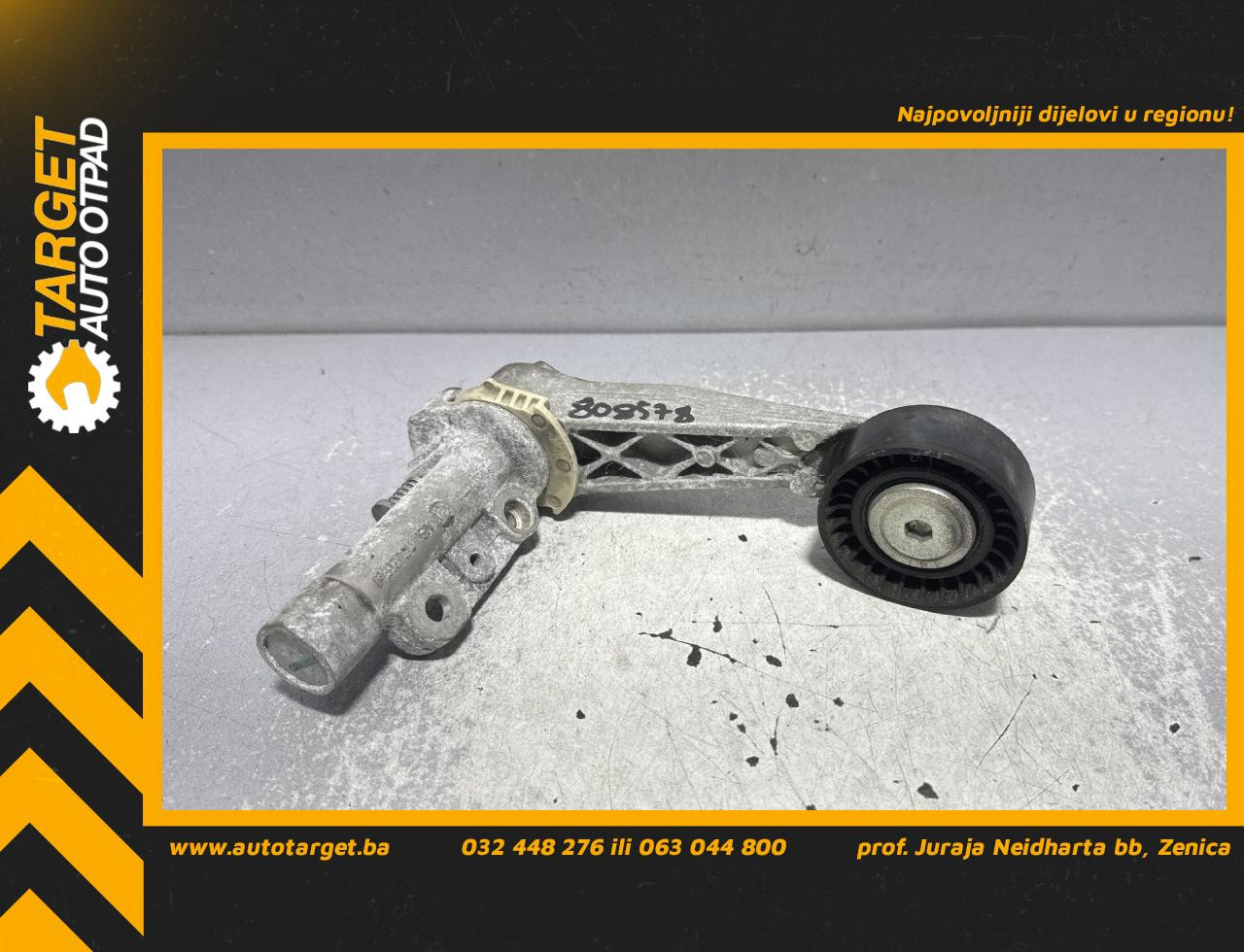 DIJELOVI SPANER CITROEN C3 > 09-13 1.4