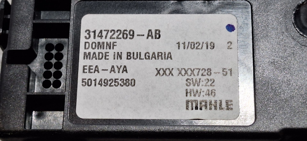 DIJELOVI ELEKTRONIKA MODUL VOLVO XC60 > 17- 31472269
