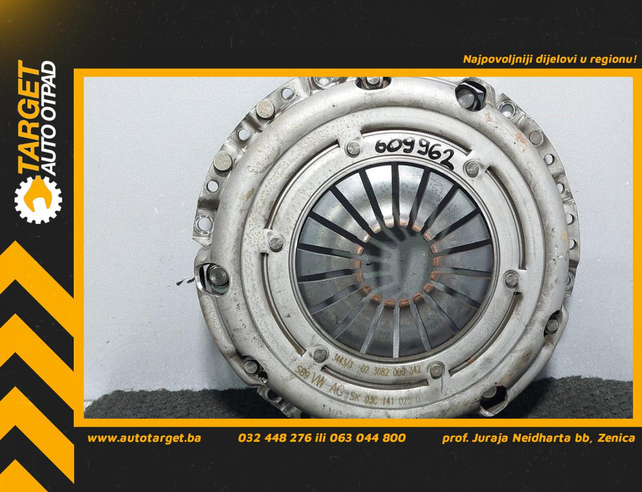 DIJELOVI KORPA VW POLO > 09-14 03C141025D