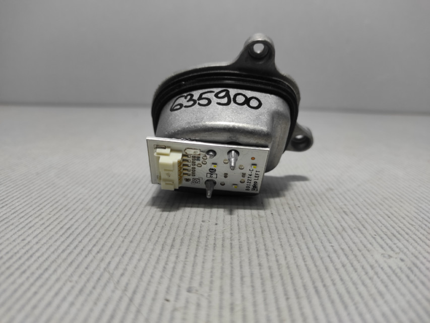 DIJELOVI BALAST FARA SEAT ARONA > 19- 90095777