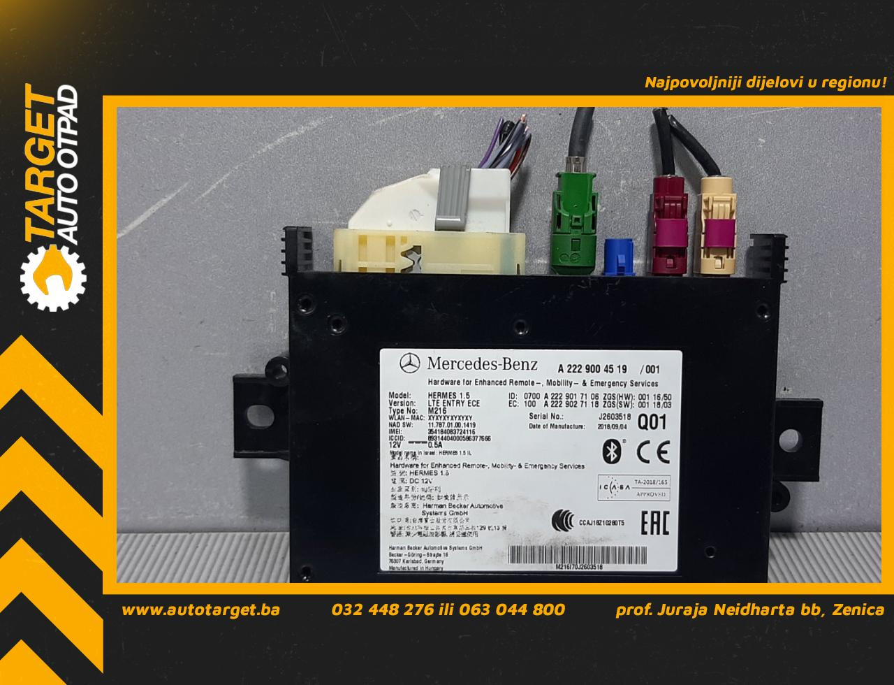 ELEKTRONIKA MODUL MERCEDES GLC (X253) > 16- A2229004519