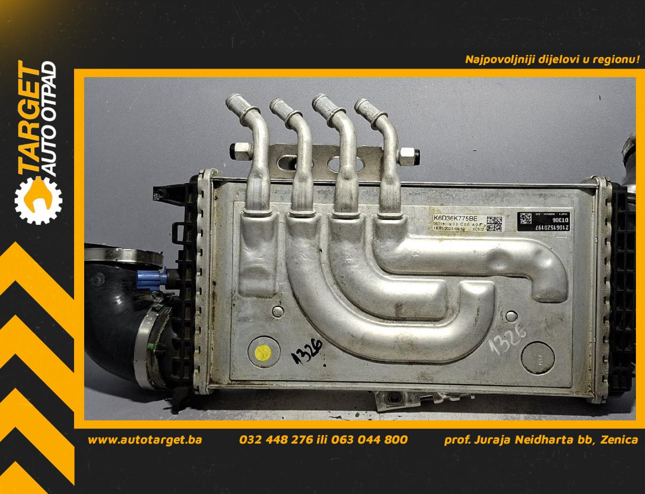 INTERKULER LAND ROVER DEFENDER (L663) > 19- K6D36K775BE