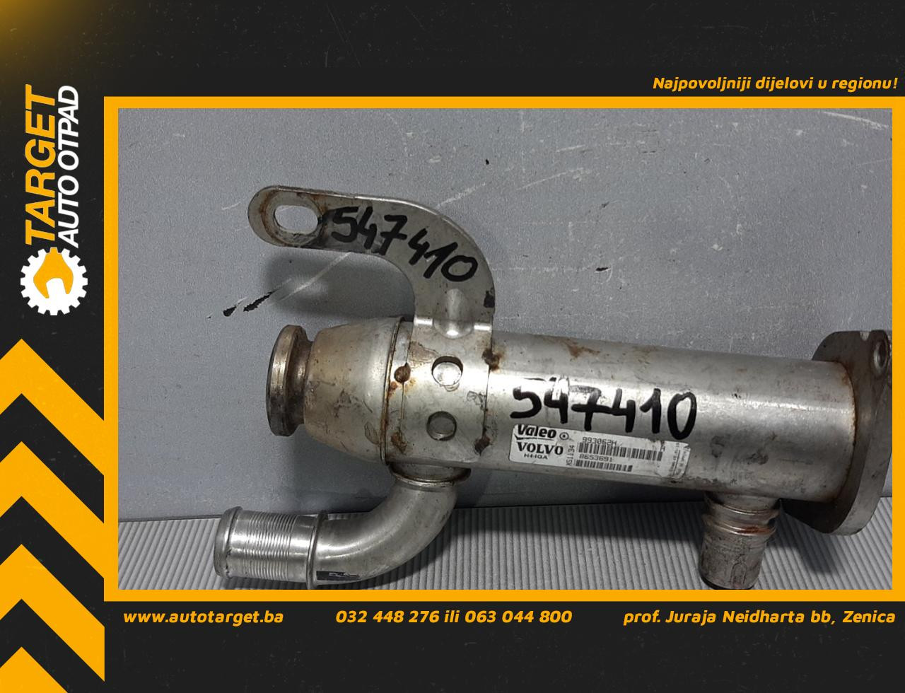 HLADNJAK EGR VENTILA FORD MONDEO > 07-10 993062H