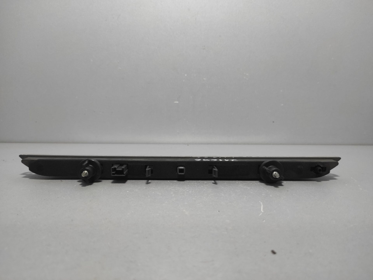 TRECE STOP SVJETLO PEUGEOT 508 > 11-14 9688016380