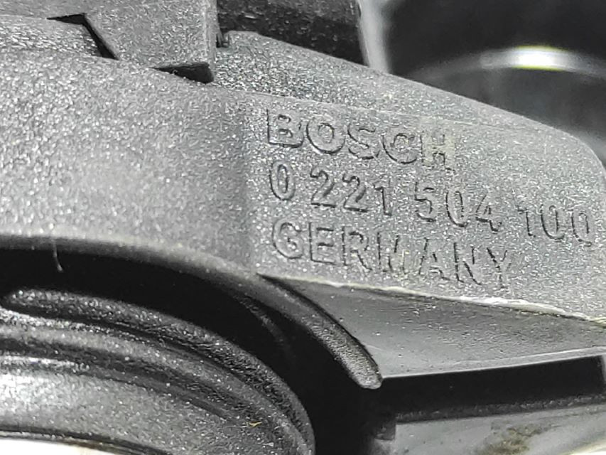 BOMBINA BMW SERIJA 1 (E87/E81) > 04-07 0221504100