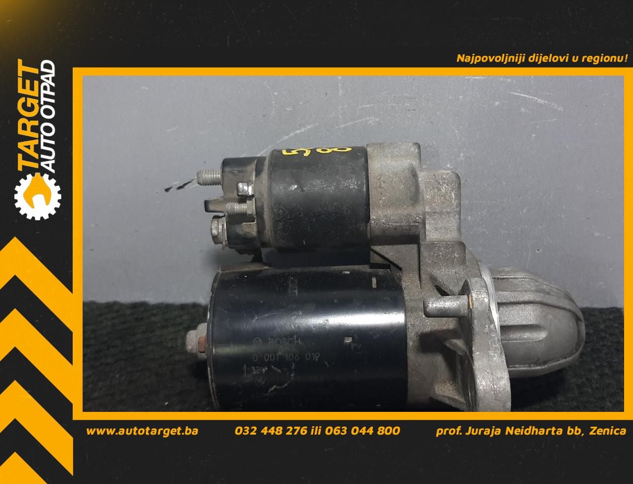 DIJELOVI ALNASER MINI MINI (R50/R53) > 04-06 1.6 1489994
