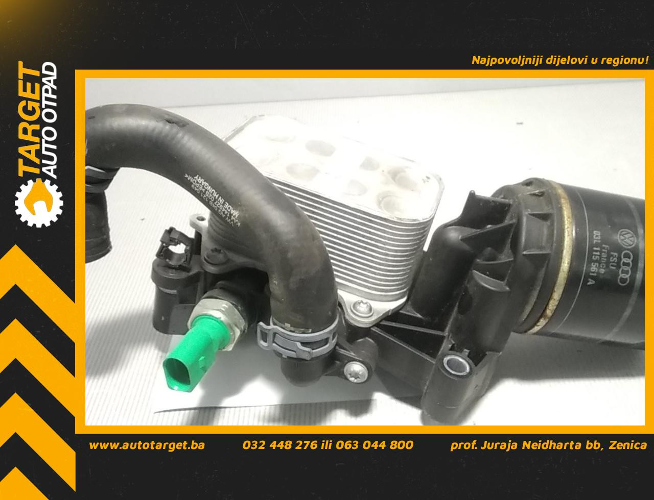 DIJELOVI HLADNJAK ULJA VW POLO > 09-14 03L117021C