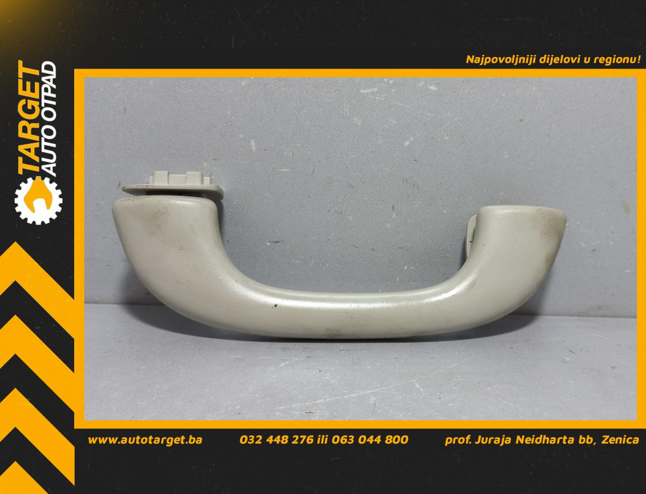 DIJELOVI KROVNA RUCKA CITROEN C5 > 08-10 2.0 9681334080