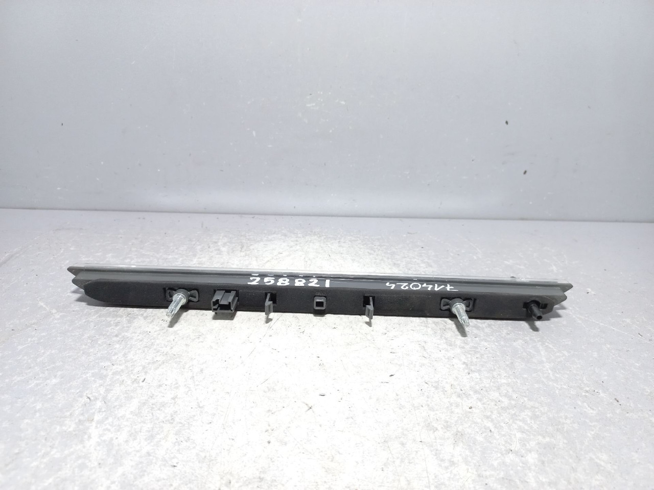 TRECE STOP SVJETLO PEUGEOT 508 > 11-14 9688016380