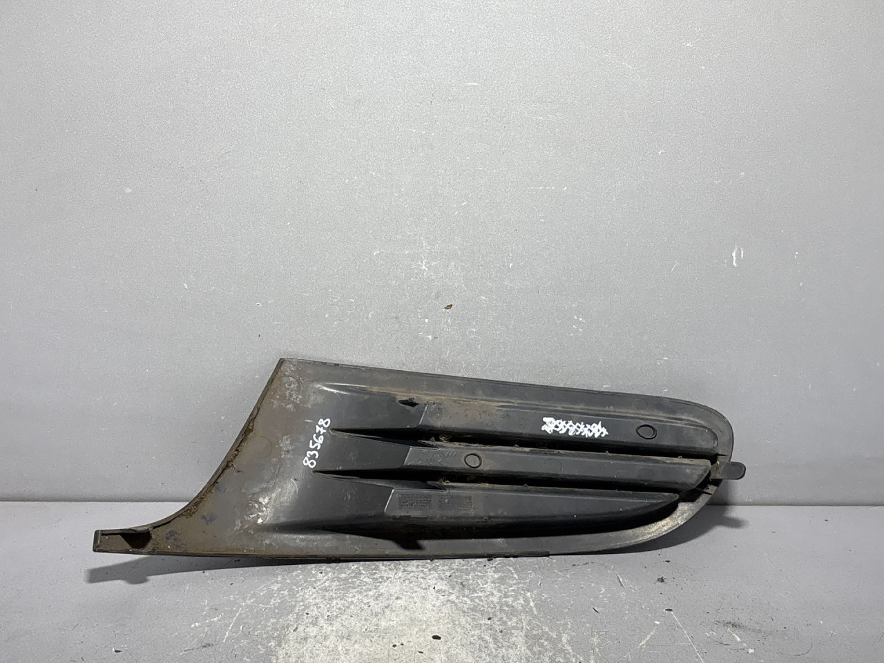 DIJELOVI RESETKA BRANIKA VW GOLF 6 SW > 09-13