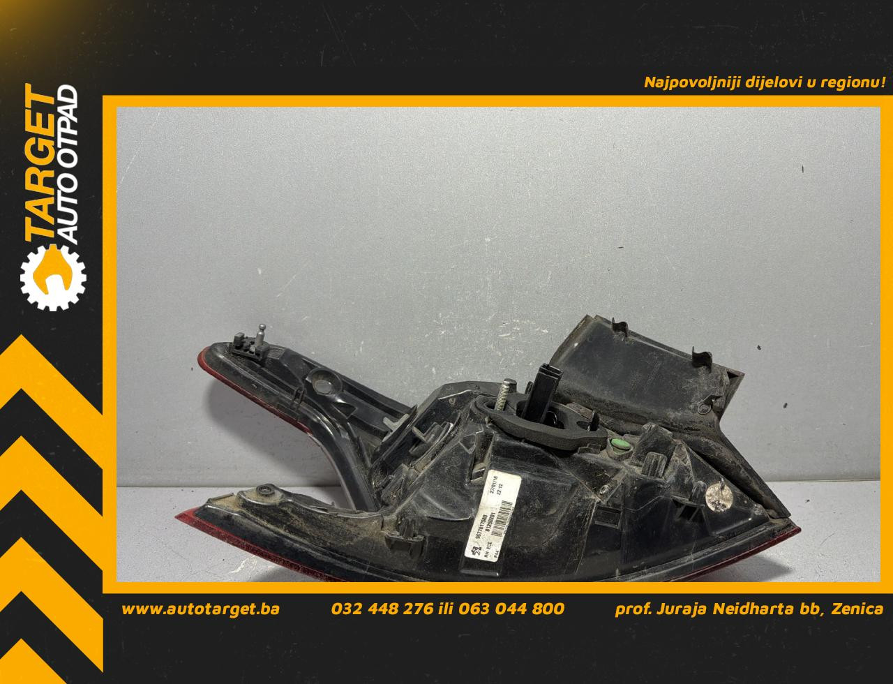 DIJELOVI STOP SVJETLO PEUGEOT 308 > 13-17 2.0 9677817580