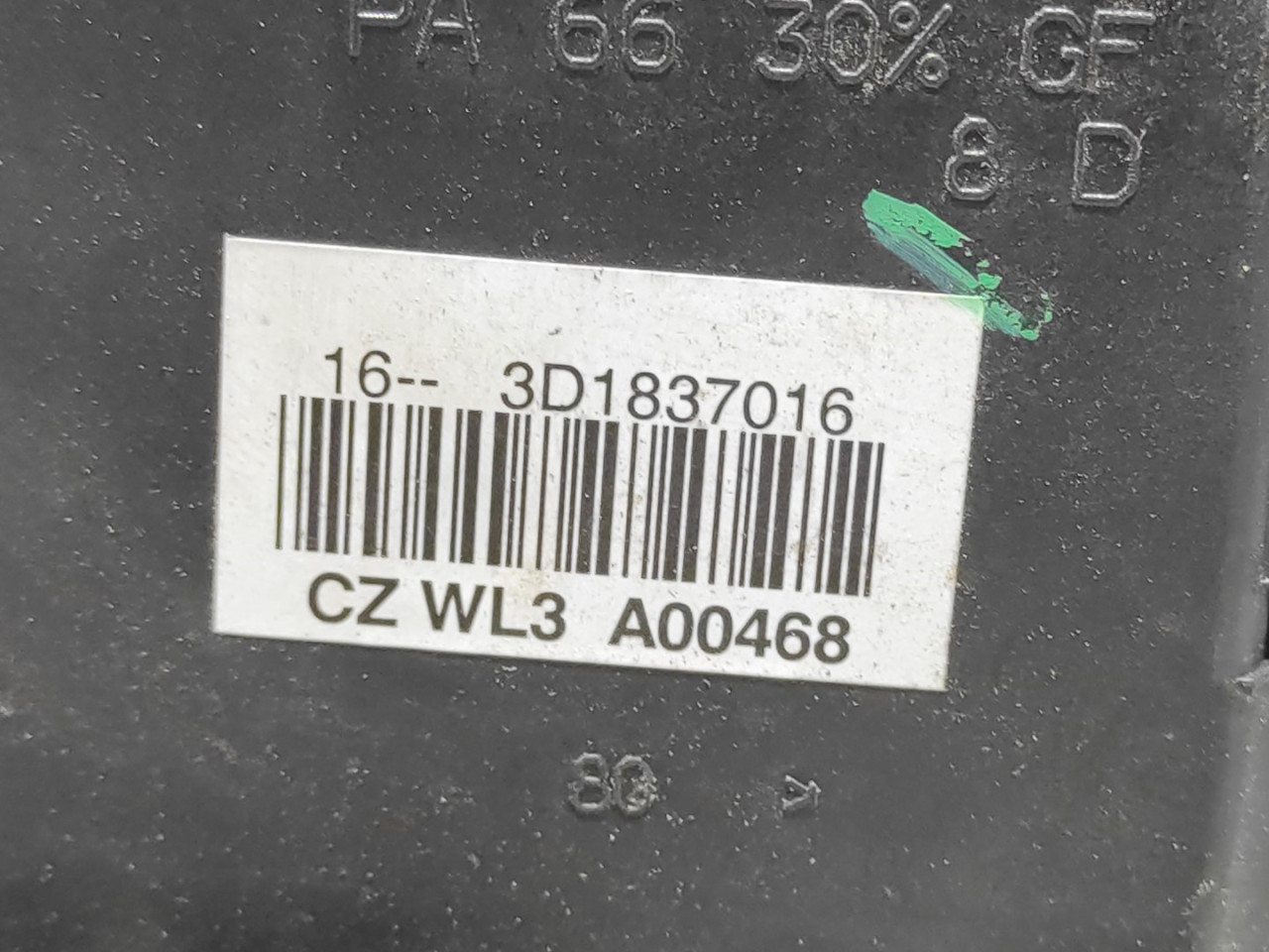 BRAVA VRATA SKODA OCTAVIA > 04-08 3D1837016