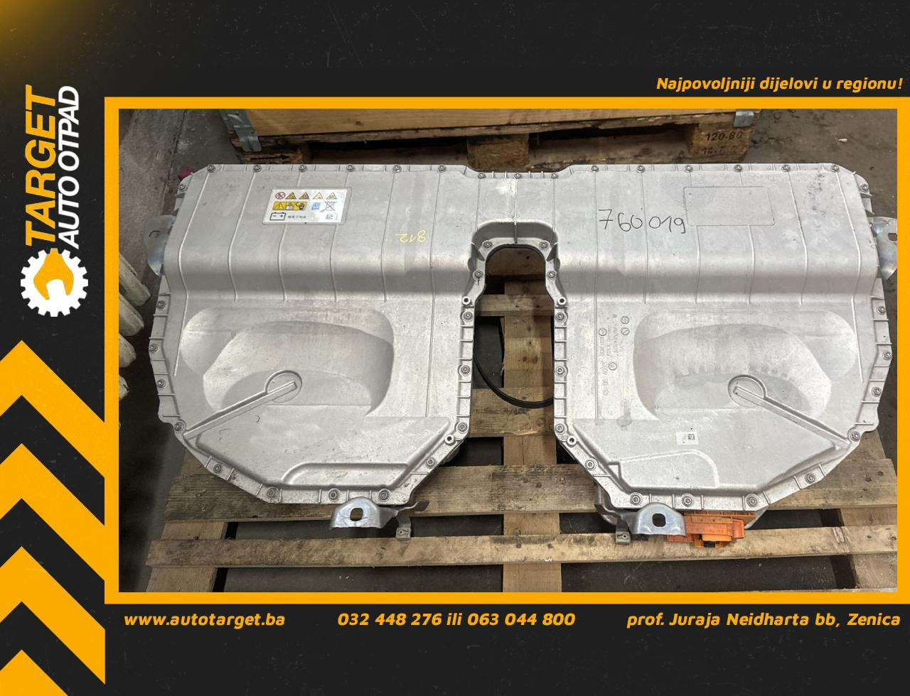 DIJELOVI BATERIJA BMW SERIJA 3 (G20) > 18- 8854013