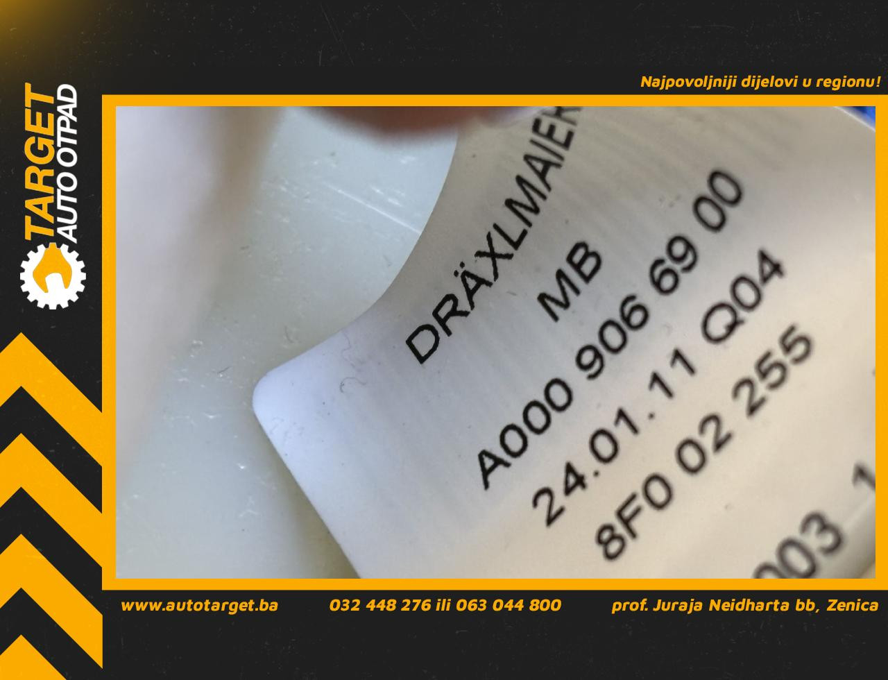 UNUTRASNJA RUCKA VRATA MERCEDES ML (W166) > 11-15 A0009066900