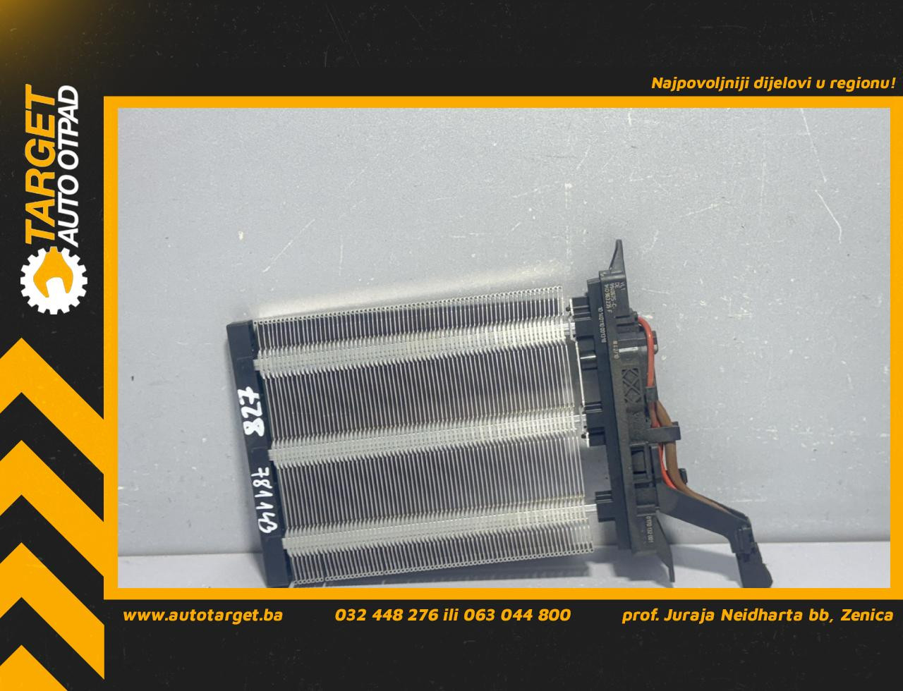 DIJELOVI GRIJAC VW GOLF 6 > 08-12 1K0963235F