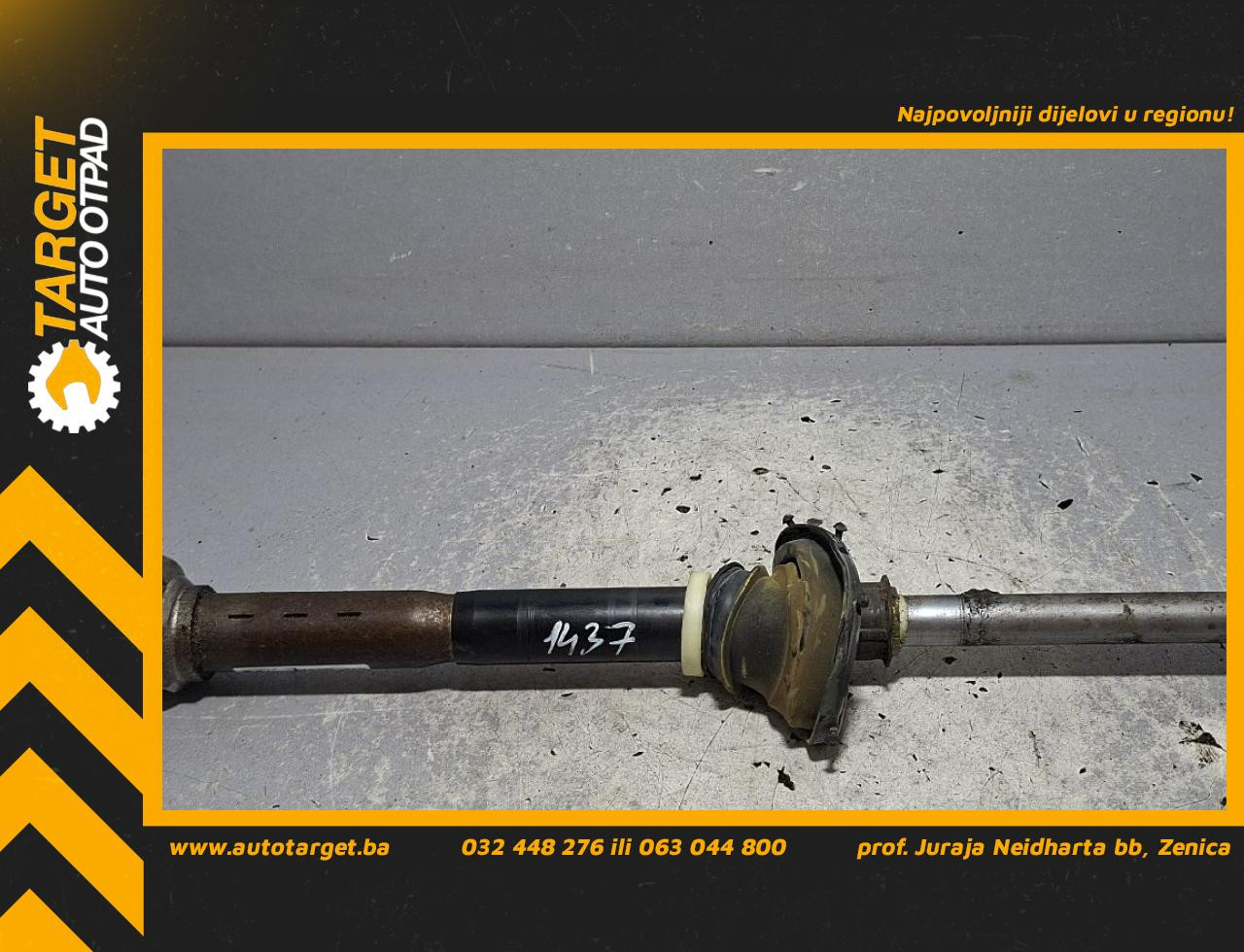 DIJELOVI KRST VOLANA AUDI A4 (B8) > 07-11 2.0 8K1419753C