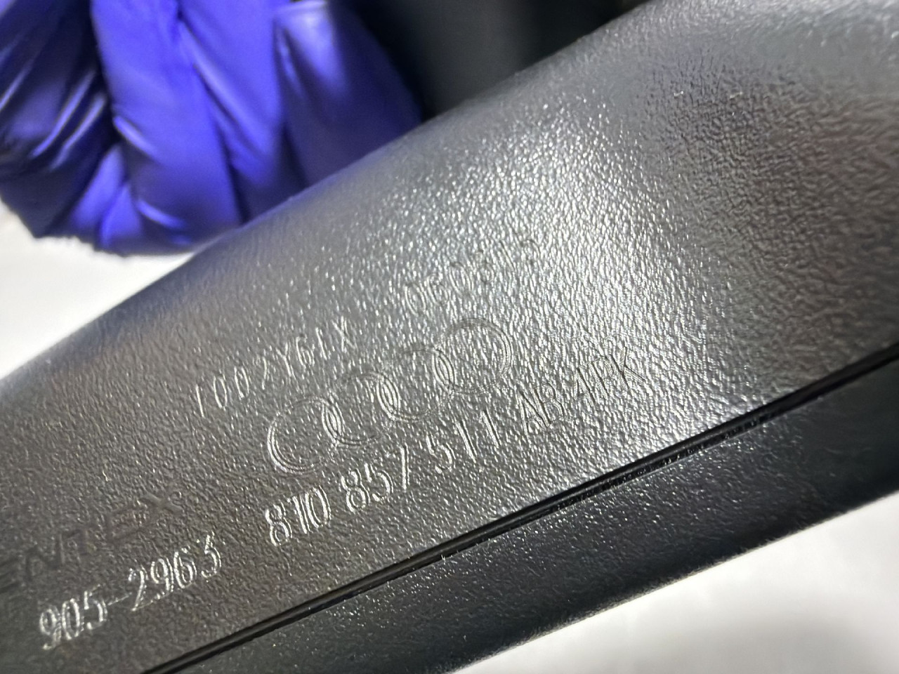 DIJELOVI UNUTRASNJI RETROVIZOR AUDI Q5 > 12-16 2.0 8T0857511AB