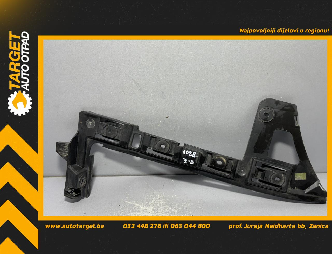 NOSAC ZADNJEG BRANIKA VW PASSAT B6 > 05-10 3C9807394