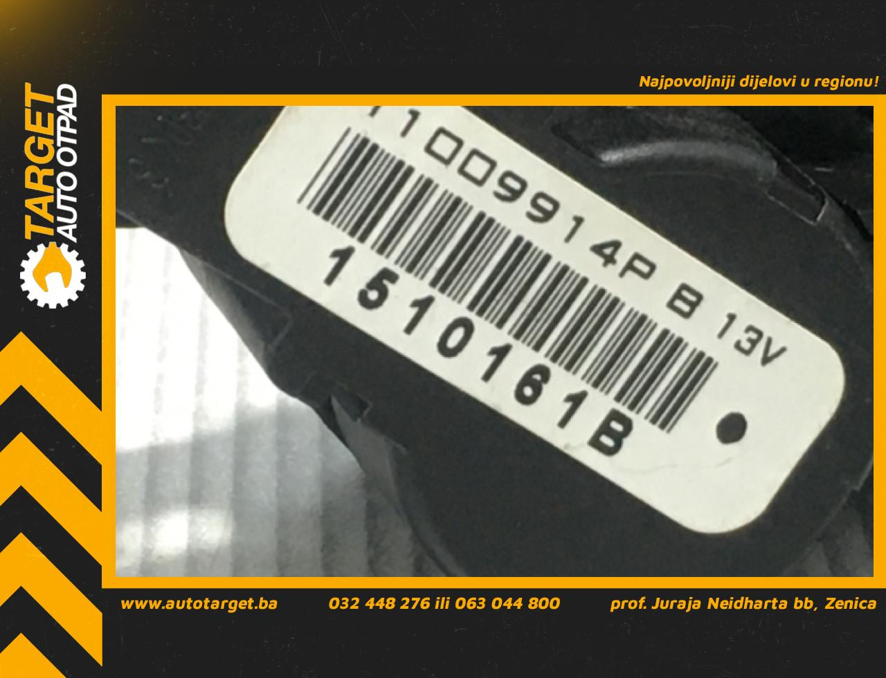 DIJELOVI MOTORIC KLAPNE PEUGEOT 208 > 12-15 T1009914P